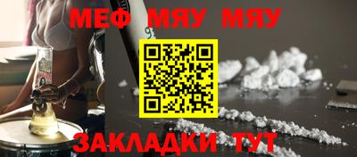мдпв Ижевск