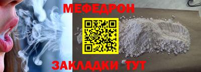 мдпв Ижевск