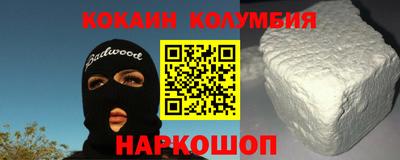 мдпв Ижевск