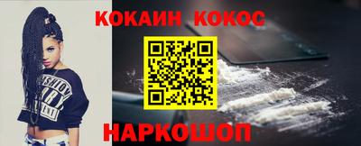 мдпв Ижевск
