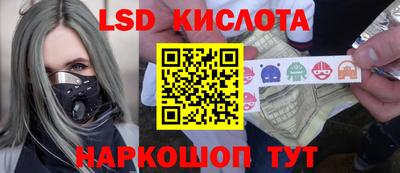 бошки Ивантеевка