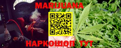 spice Иваново