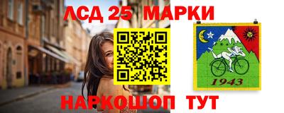 бошки Ивантеевка