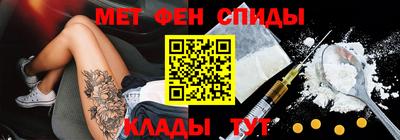 бошки Ивантеевка