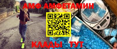 бошки Ивантеевка