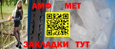 бошки Ивантеевка