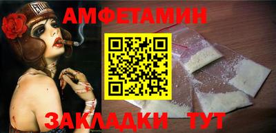 мдпв Ижевск