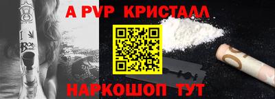 мдпв Ижевск