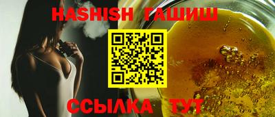 бошки Ивантеевка