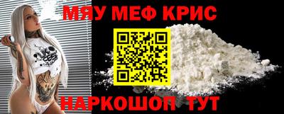мдпв Ижевск