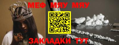 бошки Ивантеевка