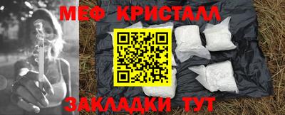 бошки Ивантеевка