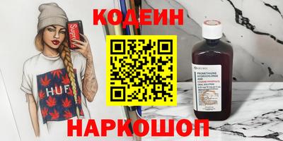 бошки Ивантеевка