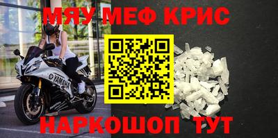 мдпв Ижевск