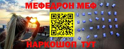 мдпв Ижевск
