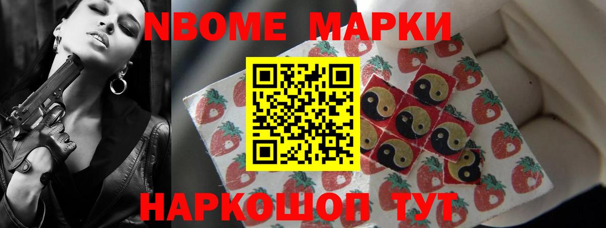 LSD-25 экстази ecstasy  Вход с VPN  Азов  mega ССЫЛКА  LSD-25 экстази ecstasy 